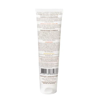 Органічна кокосова олія каріте (ши) для тіла EXSENS Coco Shea Oil 100ml 9 Зображення Органічна кокосова олія каріте (ши) для тіла EXSENS Coco Shea Oil 100ml