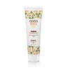 Органічна кокосова олія каріте (ши) для тіла EXSENS Coco Shea Oil 100ml