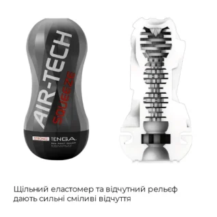 Мастурбатор Tenga Air-Tech Squeeze Strong 11 Зображення Мастурбатор Tenga Air-Tech Squeeze Strong