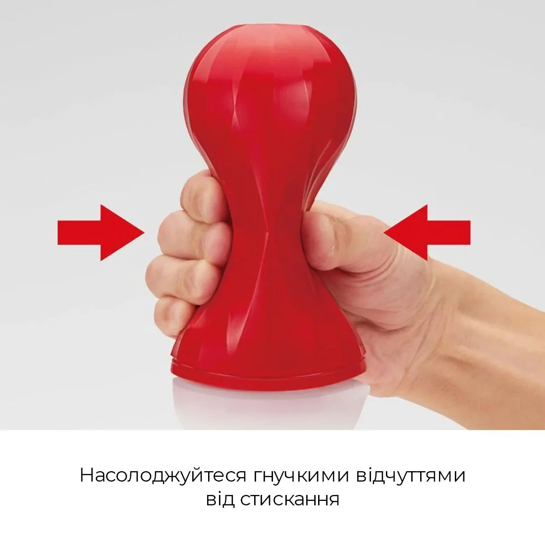 Мастурбатор Tenga Air-Tech Squeeze Strong 6 Мастурбатор Tenga Air-Tech Squeeze Strong - Зображення 4