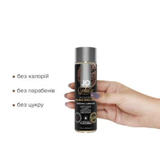 Alternative view of Змазка на водній основі JO GELATO Double Chocolate 120ml