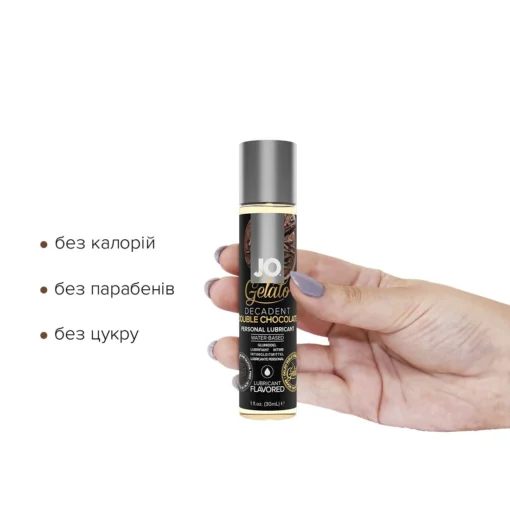 Змазка на водній основі JO GELATO Double Chocolate 30ml - Зображення 2