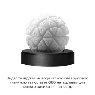 Мастурбатор Tenga Geo Glacier 16 Мастурбатор Tenga Geo Glacier - Зображення 7