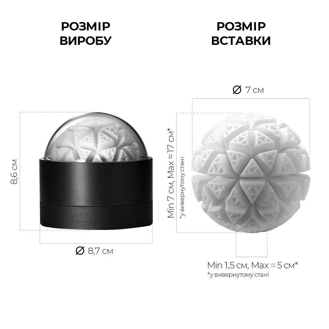 Мастурбатор Tenga Geo Glacier 4 Мастурбатор Tenga Geo Glacier - Зображення 2