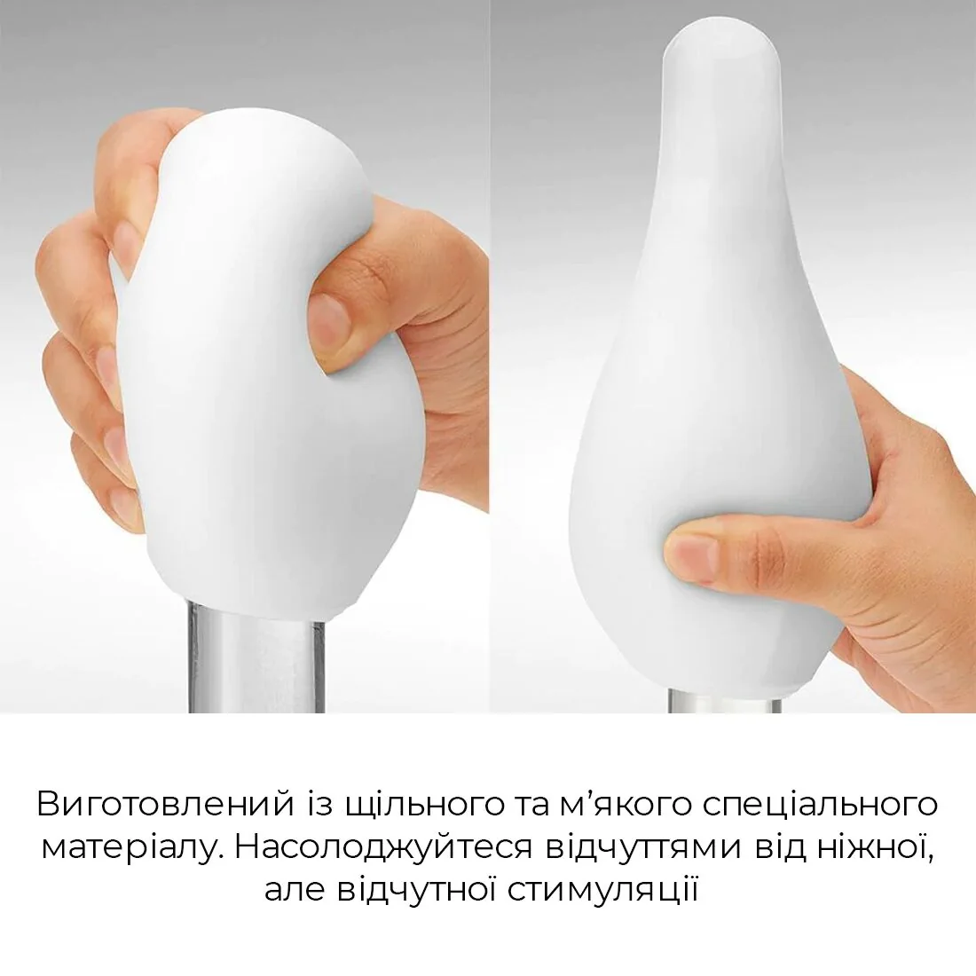 Мастурбатор Tenga Geo Glacier 7 Мастурбатор Tenga Geo Glacier - Зображення 5