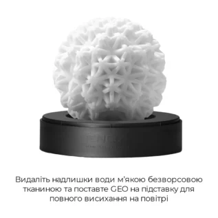 Мастурбатор Tenga Geo Coral 16 Зображення Мастурбатор Tenga Geo Coral