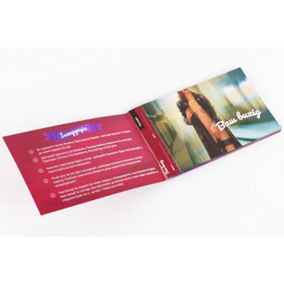 Alternative view of Чекова Книжка Пристрастних Бажань (18+), Ви впевнені, що дійдете до кінця?