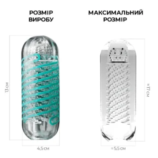 Зображення Мастурбатор Tenga Spinner 04 Pixel