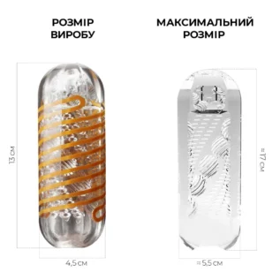 Зображення Мастурбатор Tenga Spinner 05 Beads