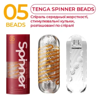 Зображення Мастурбатор Tenga Spinner 05 Beads