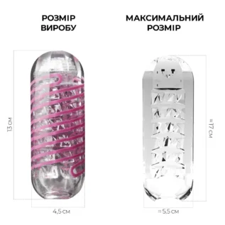 Зображення Мастурбатор Tenga Spinner 06 Brick