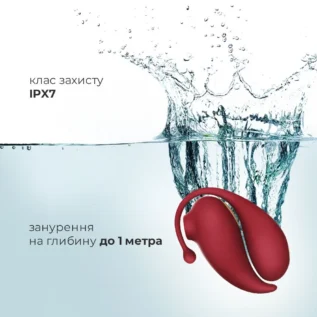 Смарт іграшка Adrien Lastic Inspiration 13 Зображення Смарт іграшка Adrien Lastic Inspiration