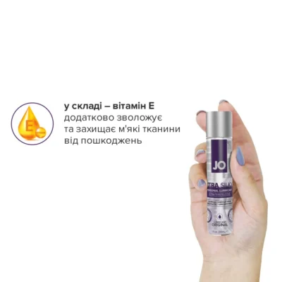 Зображення Лубрикант на силіконовій основі JO Xtra Silky Silicone 30ml