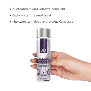 Alternative view of Лубрикант на силіконовій основі JO Xtra Silky Silicone 120ml