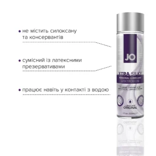 Зображення Лубрикант на силіконовій основі JO Xtra Silky Silicone 120ml
