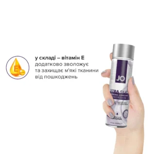 Зображення Лубрикант на силіконовій основі JO Xtra Silky Silicone 120ml