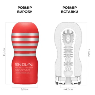 Зображення Мастурбатор Tenga Deep Throat Cup