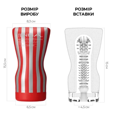Alternative view of Мастурбатор Tenga Soft Case Cup