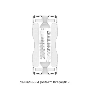 Зображення Мастурбатор Tenga Dual Sensation Cup