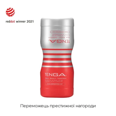Зображення Мастурбатор Tenga Dual Sensation Cup