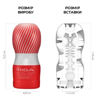 Alternative view of Мастурбатор Tenga Air Cushion Cup