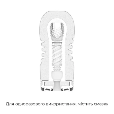 Alternative view of Мастурбатор Tenga Rolling Head Cup Gentle