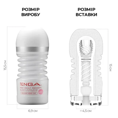 Зображення Мастурбатор Tenga Rolling Head Cup Gentle