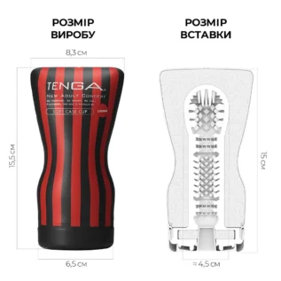 Alternative view of Мастурбатор Tenga Soft Case Cup Strong