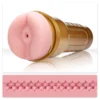 Зображення Мастурбатор Fleshlight Butt STU