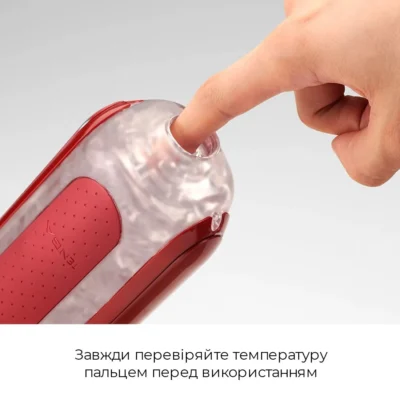 Зображення Набір мастурбатора із нагрівачем Tenga Flip Zero + Flip Warmer