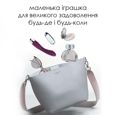 Зображення Вібратор для точки G з інтелектуальним режимом Svakom Amy