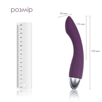 Alternative view of Вібратор для точки G з інтелектуальним режимом Svakom Amy Violet