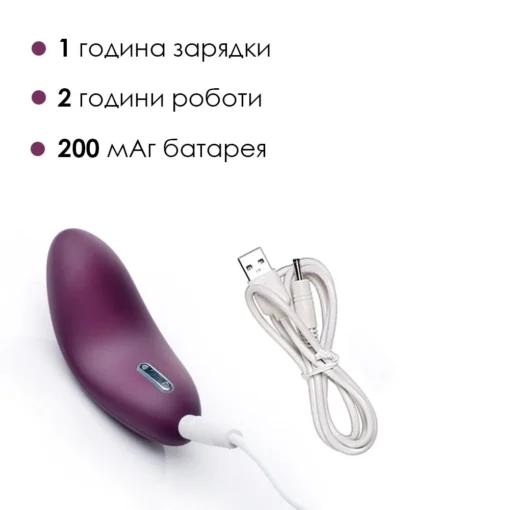 Кліторальний вібратор Svakom Echo Violet - Зображення 4
