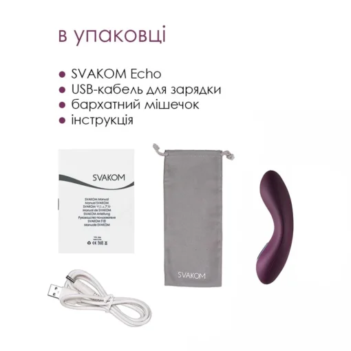 Кліторальний вібратор Svakom Echo Violet - Зображення 7