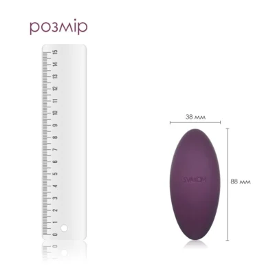 Alternative view of Кліторальний вібратор Svakom Echo Violet