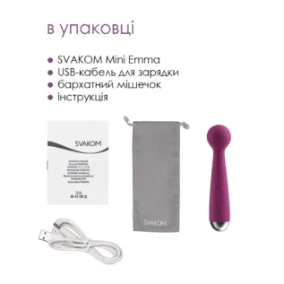 Зображення Вібромасажер з інтелектуальним режимом Svakom Mini Emma