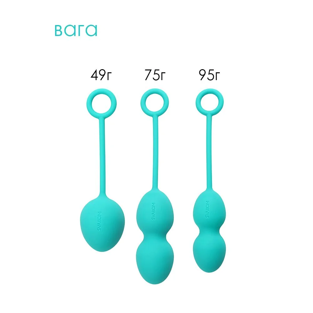 Набір вагінальних кульок зі зміщеним центром ваги Svakom Nova Green 5 Набір вагінальних кульок зі зміщеним центром ваги Svakom Nova Green - Зображення 3