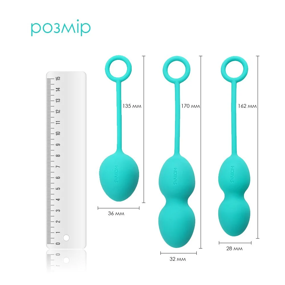 Набір вагінальних кульок зі зміщеним центром ваги Svakom Nova Green 4 Набір вагінальних кульок зі зміщеним центром ваги Svakom Nova Green - Зображення 2