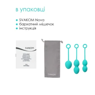 Зображення Набір вагінальних кульок зі зміщеним центром ваги Svakom Nova