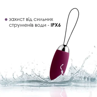 Зображення Віброяйце з пультом керування Svakom Elva Violet