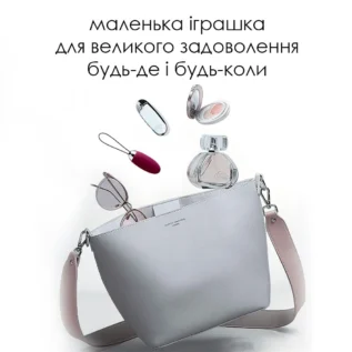 Зображення Віброяйце з пультом керування Svakom Elva Violet