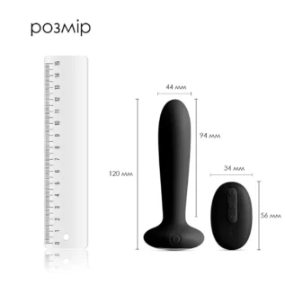 Alternative view of Анальна пробка з вібрацією та підігрівом, пульт ДК Svakom Primo