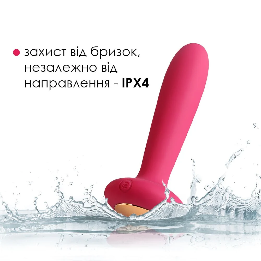 Анальна пробка з вібрацією та підігрівом, пульт ДК Svakom Primo Wine 6 Анальна пробка з вібрацією та підігрівом, пульт ДК Svakom Primo Wine - Зображення 4