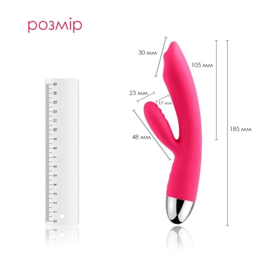 Вібратор-кролик із перлинною стимуляцією точки G Svakom Trysta Plum Red - Зображення 2