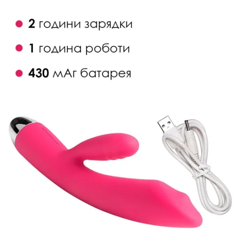 Вібратор-кролик із перлинною стимуляцією точки G Svakom Trysta Plum Red - Зображення 4