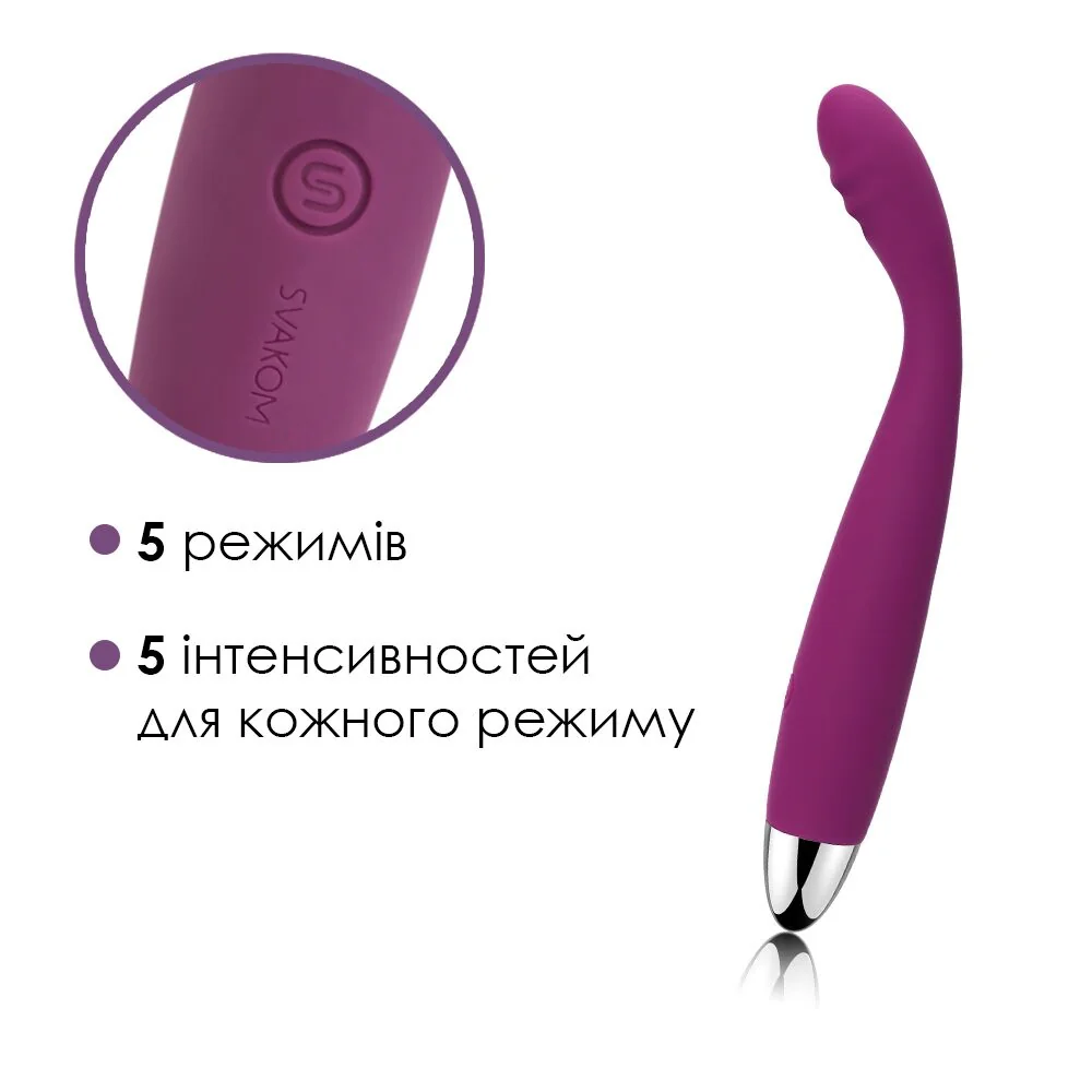 Тонкий вібратор точки G Svakom Cici 5 Тонкий вібратор точки G Svakom Cici - Зображення 3