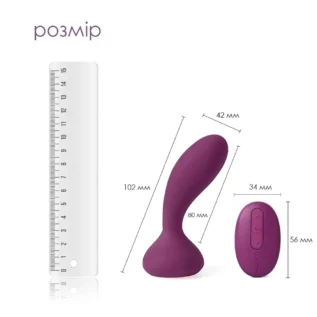 Alternative view of Масажер простати та вібратор точки G з пультом Svakom Julie Violet