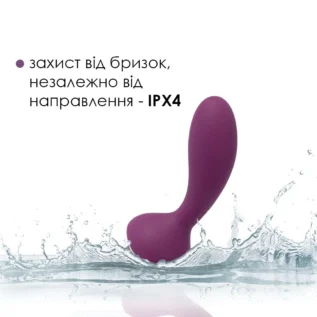 Зображення Масажер простати та вібратор точки G з пультом Svakom Julie Violet