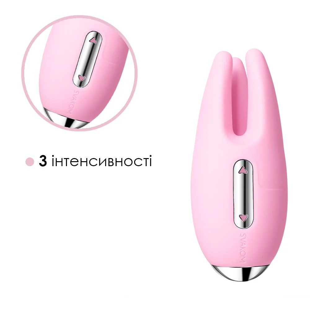 Масажер для чутливих зон Svakom Cookie Pale Pink 5 Масажер для чутливих зон Svakom Cookie Pale Pink - Зображення 3
