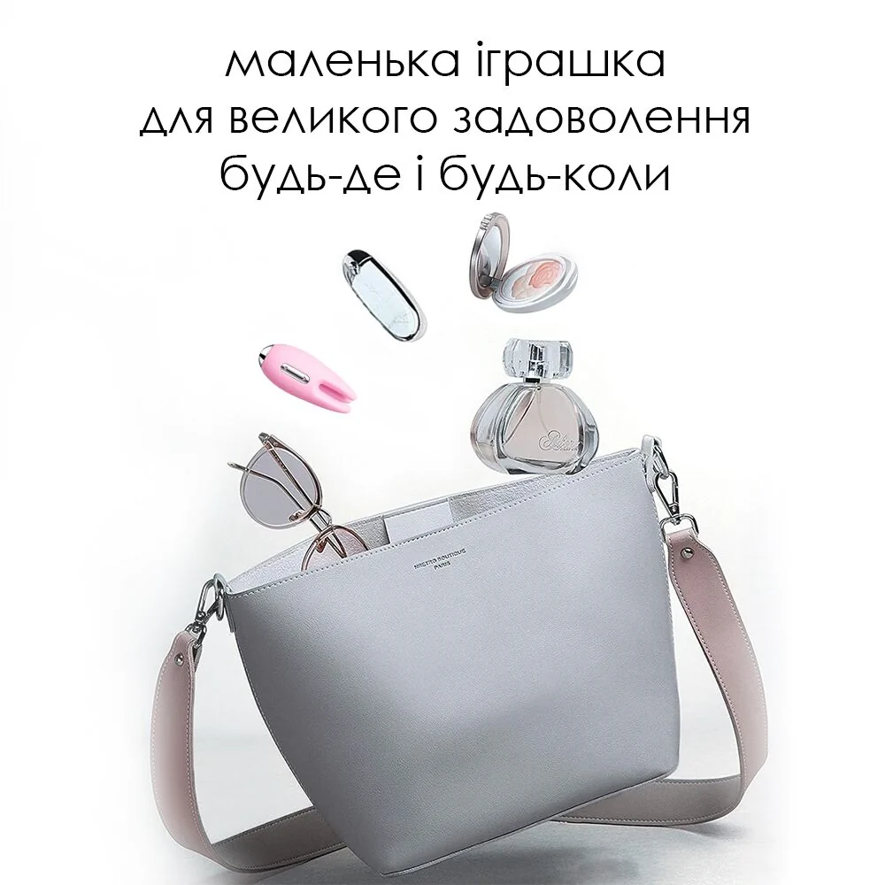 Масажер для чутливих зон Svakom Cookie Pale Pink 8 Масажер для чутливих зон Svakom Cookie Pale Pink - Зображення 6